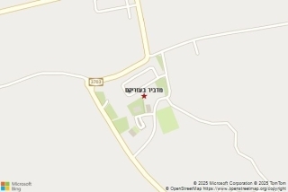 מדביר בעזריקם - מדביר בעזריקם