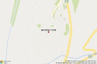 מדביר בקיבוץ גונן - מדביר בקיבוץ גונן