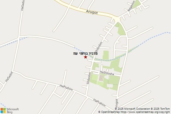 מדביר בניצני עוז