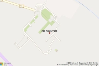 מדביר בקיבוץ אפק - מדביר בקיבוץ אפק