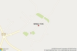 מדביר בעמיעוז - מדביר בעמיעוז