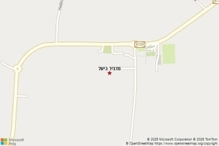 מדביר ביעל - מדביר ביעל