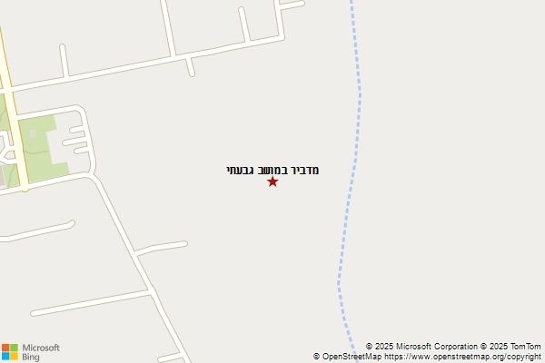 מדביר במושב גבעתי