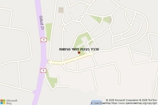 מדביר בקיבוץ לוחמי הגיטאות - מדביר בקיבוץ לוחמי הגיטאות