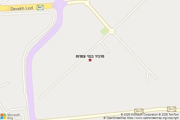 מדביר בבני עטרות
