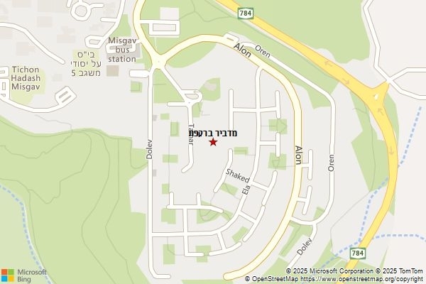 מדביר ברקפת