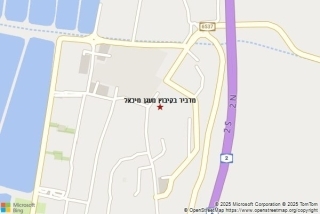 מדביר בקיבוץ מעגן מיכאל - מדביר בקיבוץ מעגן מיכאל
