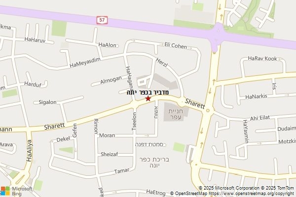 מדביר בכפר יונה