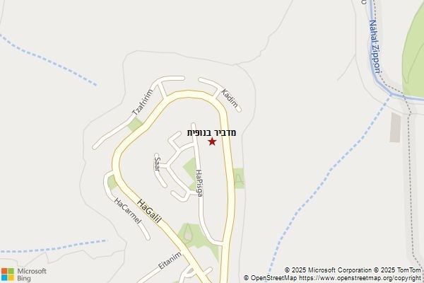 מדביר בנופית