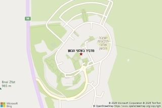 מדביר באלוני הבשן - מדביר באלוני הבשן