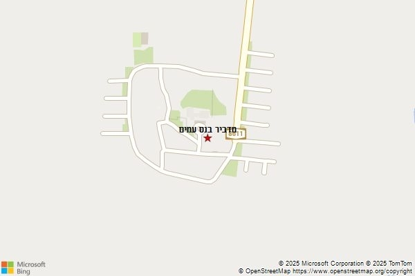 מדביר בנס עמים