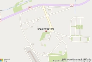 מדביר בקיבוץ מחניים - מדביר בקיבוץ מחניים