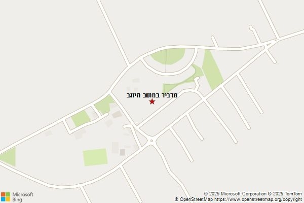 מדביר במושב היוגב