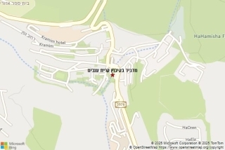 מדביר בקיבוץ קרית ענבים - מדביר בקיבוץ קרית ענבים