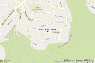 מדביר בקיבוץ כרמים - מדביר בקיבוץ כרמים