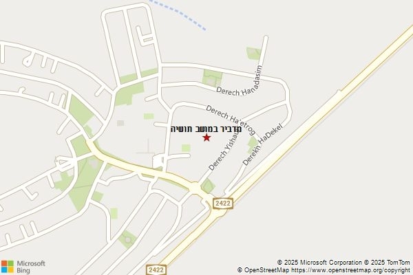 מדביר במושב תושיה