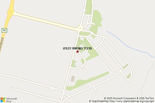מדביר בשדמות דבורה