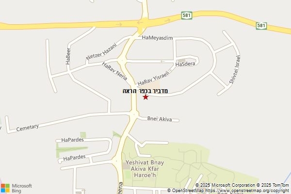 מדביר בכפר הראה