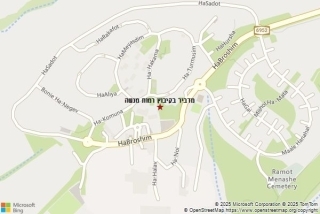 מדביר בקיבוץ רמות מנשה - מדביר בקיבוץ רמות מנשה