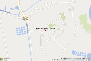 מדביר בקיבוץ כפר רופין - מדביר בקיבוץ כפר רופין