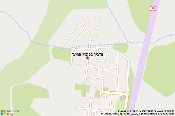 מדביר בקיבוץ עמיעד