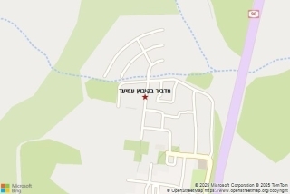 מדביר בקיבוץ עמיעד - מדביר בקיבוץ עמיעד