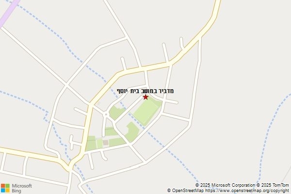 מדביר במושב בית יוסף