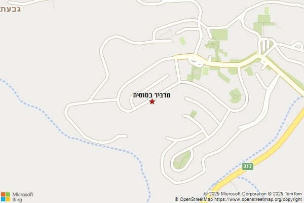 מדביר בסוסיה
