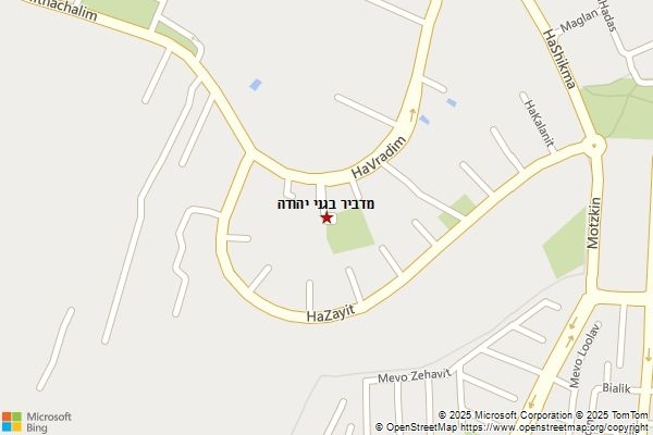 מדביר בגני יהודה