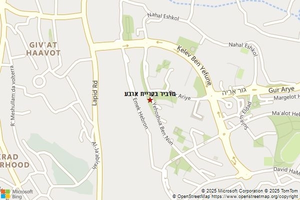 מדביר בקריית ארבע