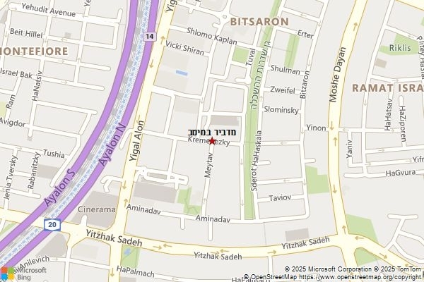 מדביר במיטב