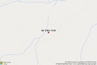 מדביר במדרך עוז - מדביר במדרך עוז