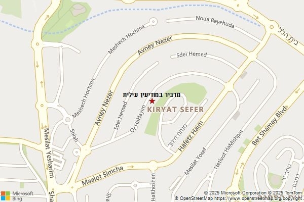 מדביר במודיעין עילית