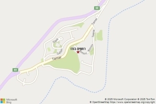 מדביר בשמעה - רחמים בנדו