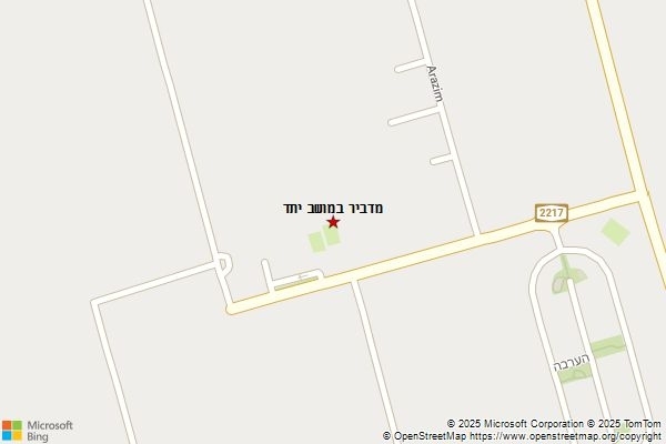 מדביר במושב יתד