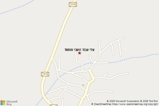מדביר בכפר מצר - עלי עבוד זועבי מוחמד