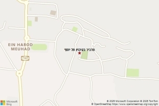 מדביר בקיבוץ תל יוסף - מדביר בקיבוץ תל יוסף