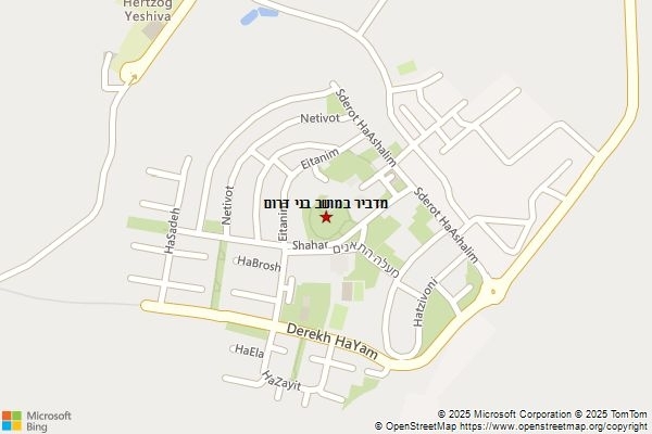 מדביר במושב בני דרום