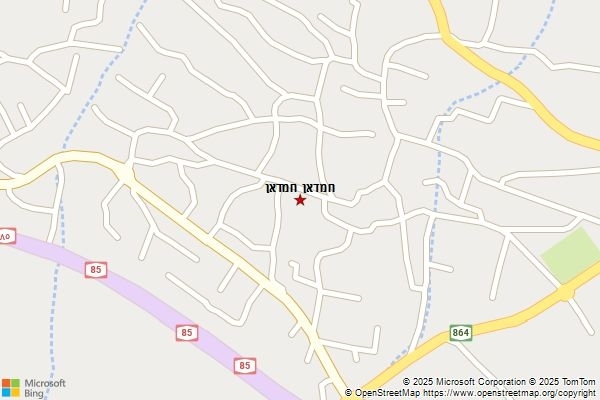 חמדאן חמדאן
