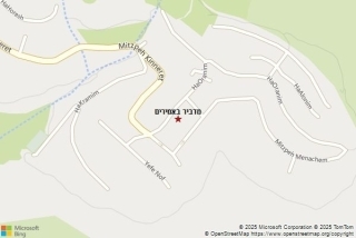 מדביר באמירים - מדביר באמירים