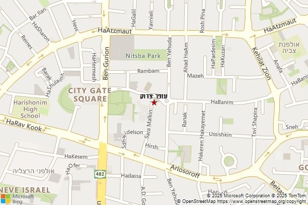 עופר צדוק