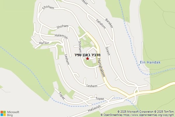 מדביר באבן ספיר