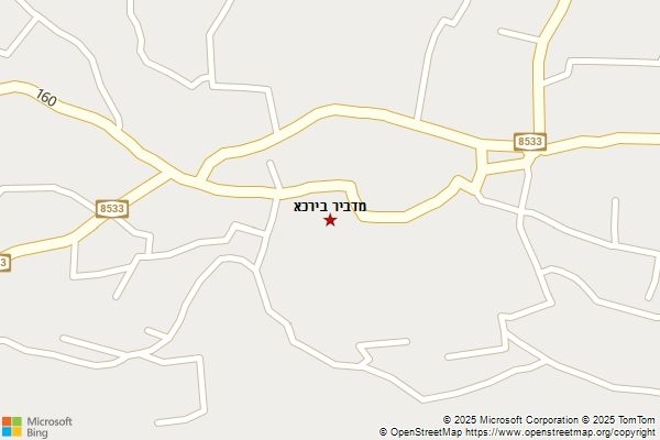 מדביר בירכא