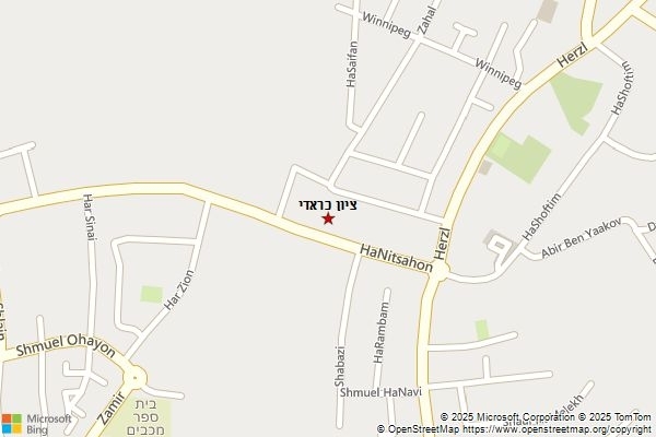 ציון כראדי