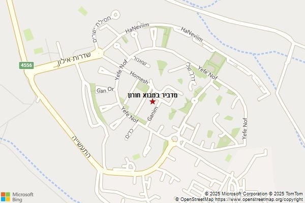 מדביר במבוא חורון