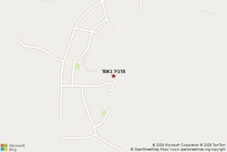 מדביר באסד - מדביר באסד