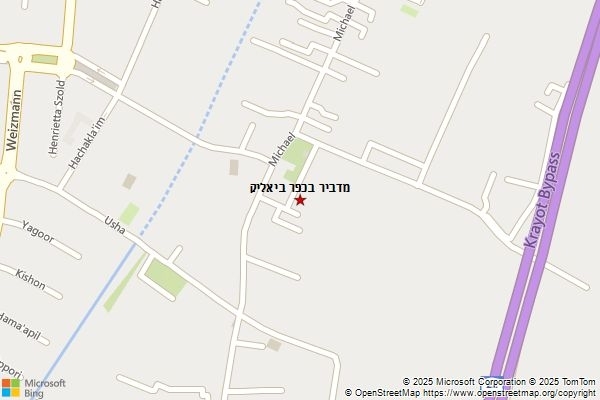 מדביר בכפר ביאליק