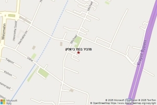 מדביר בכפר ביאליק