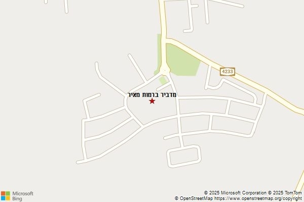 מדביר ברמות מאיר