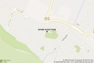 מדביר בקיבוץ חפציבה - מדביר בקיבוץ חפציבה